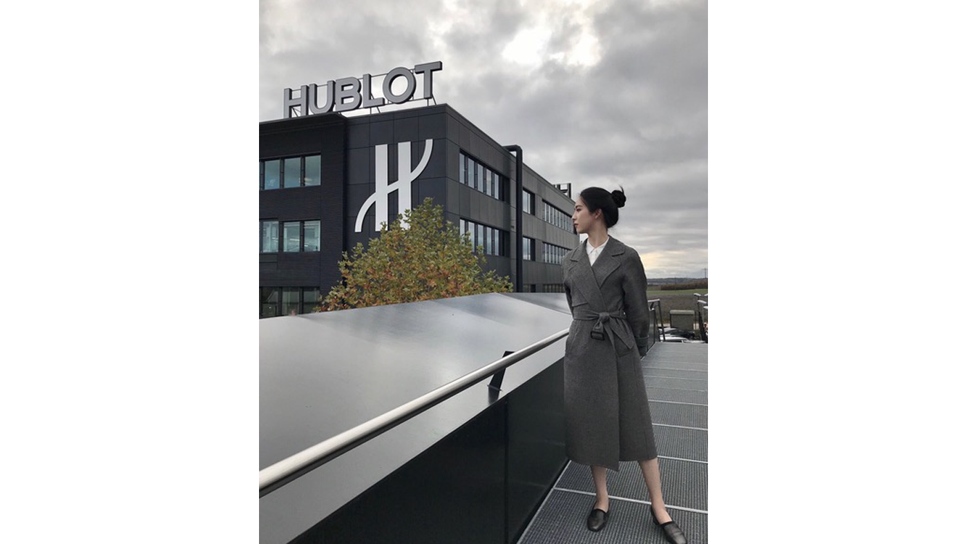 Bachelor in Business and Administration - Hublot Internship