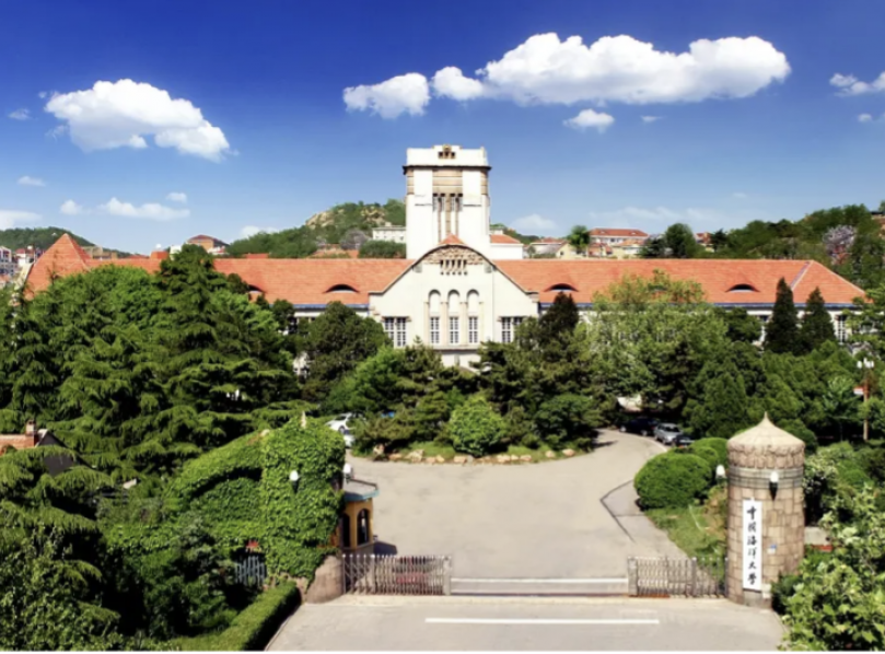 University in China, new partnership with SEG 