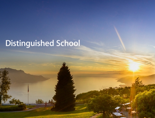 swiss-hotel-management-school-apple-school