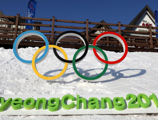 pyeong-chang-olympic-rings